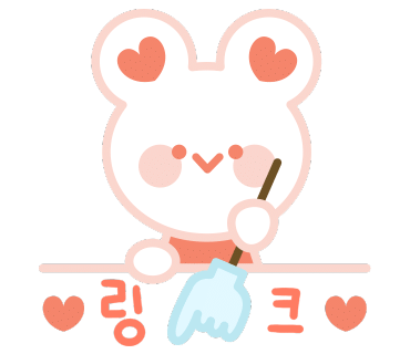 넬(Ner) 이미지