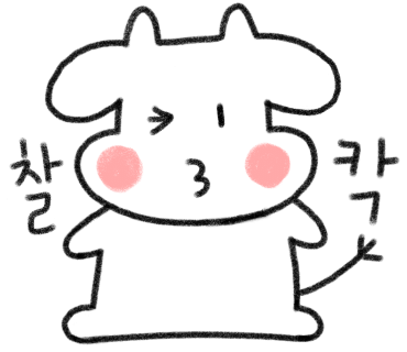 샵709네일 이미지