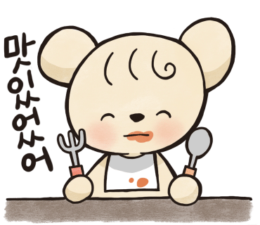 이동욱스시 이미지
