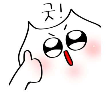슬로우맨션 이미지