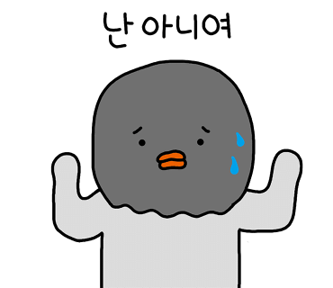 신세계짬뽕 이미지