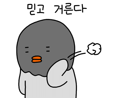 만평우동 이미지