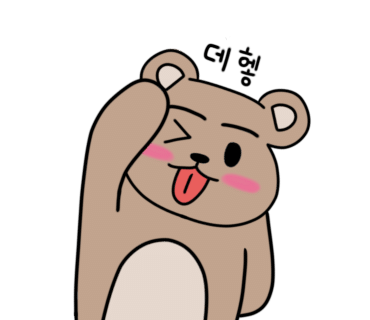 포항곱효자점 이미지