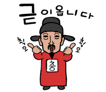 컴포즈커피로데오점 이미지