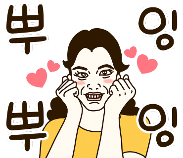 영어몰닷컴 이미지