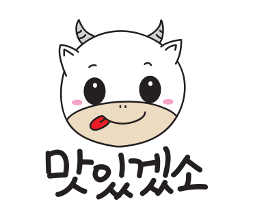 궁.엄나무삼계탕 이미지