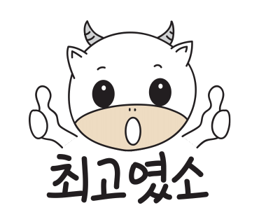 궁.엄나무삼계탕 이미지