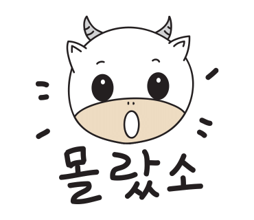 베러베스트 이미지
