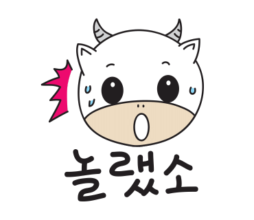 베러베스트 이미지