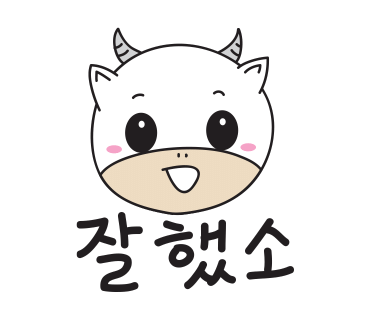 오늘도네일도 이미지