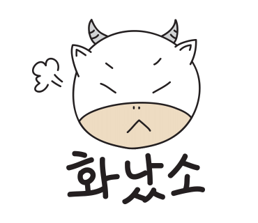 찜닭플렉스 이미지