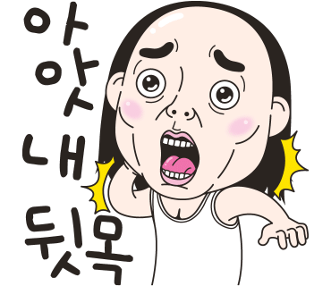 영천낚시 이미지