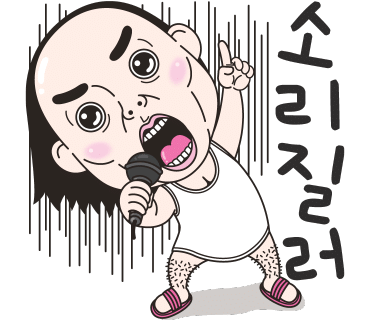 영천낚시 이미지