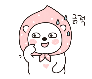 솔이네생선구이 이미지