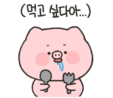 당신은지금치킨이땡긴다 봉담점 이미지