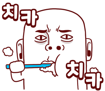 마라하오츠 이미지