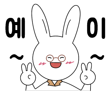 양지낙지마당 이미지