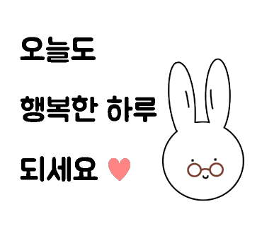 유부야2 이미지