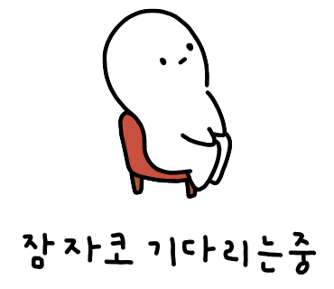 탑면가 이미지