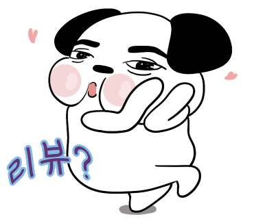 수영커피 이미지