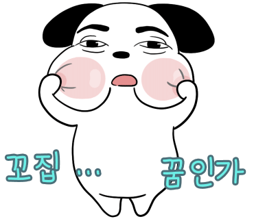행복한소풍캠핑장 이미지