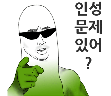 크림버니 이미지