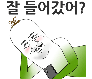 본앤우480 이미지