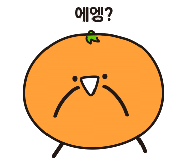 오늘의 디저트 이미지