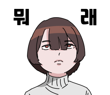 투썸플레이스광주 이미지