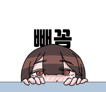 투썸플레이스광주월곡점 이미지
