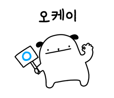 신세계광주타임옴므 이미지