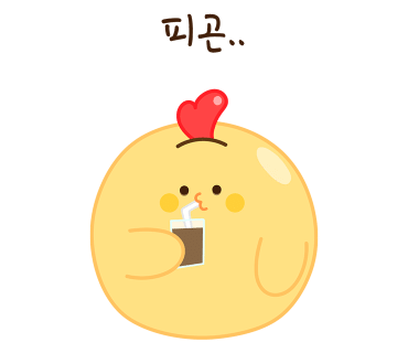 남산가게 이미지