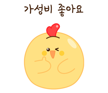 더벤티포항 이미지