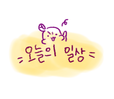 보보네 이미지