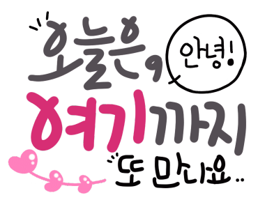 엘지전자군산서비스센터 이미지