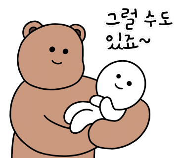빵고집 이미지