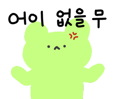 천안자동차정비센타 이미지