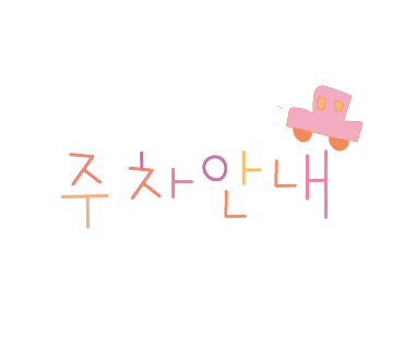 더썬 이미지