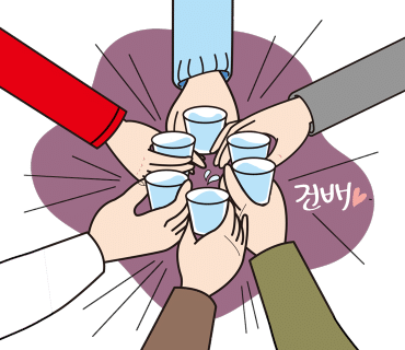 물가솔솔캠핑장 이미지
