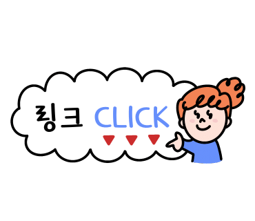 크림상점 이미지