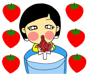 우리중화요리 이미지