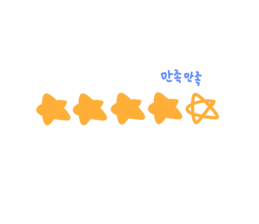 도고면옥 이미지