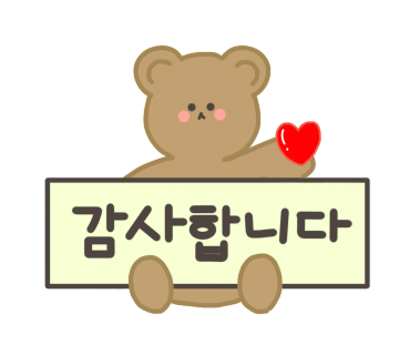 다숲스키샵 이미지