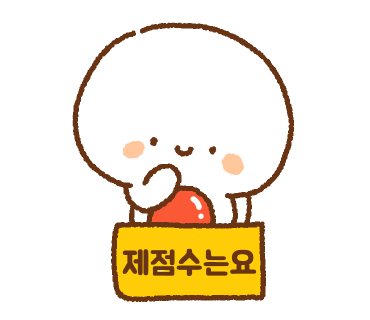 금명식당 이미지