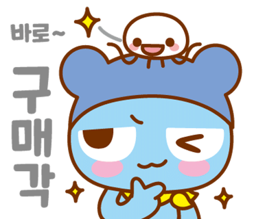 솜렌트카 이미지