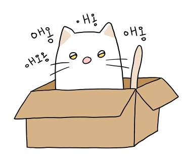 밝은어린이집 이미지