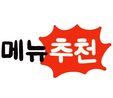 우리동네식빵 이미지