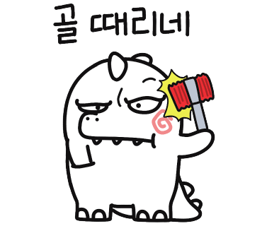 향훈 이미지