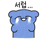 에쓰디 이미지