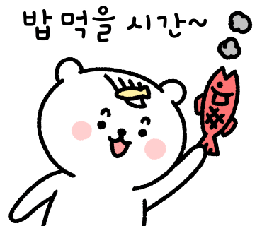 응급실국물떡볶이동탄 이미지